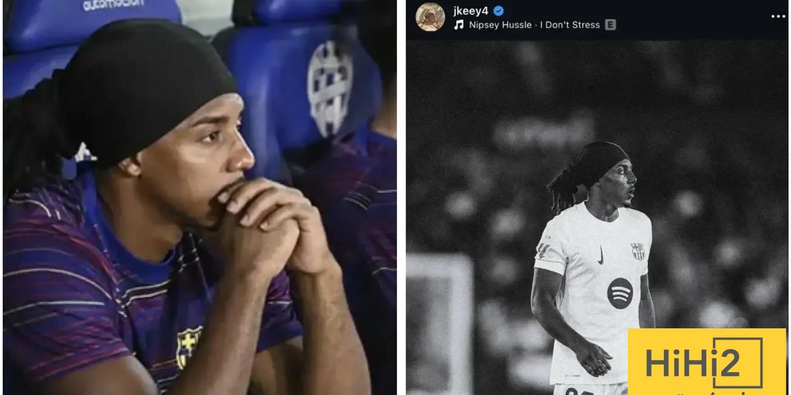 رسالة كوندي لجماهير برشلونة بعد تهميشه من فليك