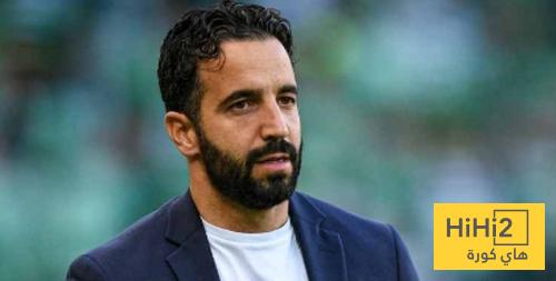 هتافات جماهير غريمسبي ضد مانشستر يونايتد