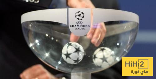 صورة.. مستويات دوري ابطال اوروبا لموسم 2025-2026