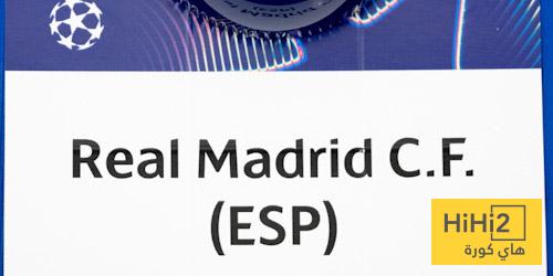 لاعب كايرات: الريال سيعاني ضدنا