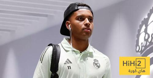 صورة..  رد فعل رودريغو على دخول ابراهيم دياز