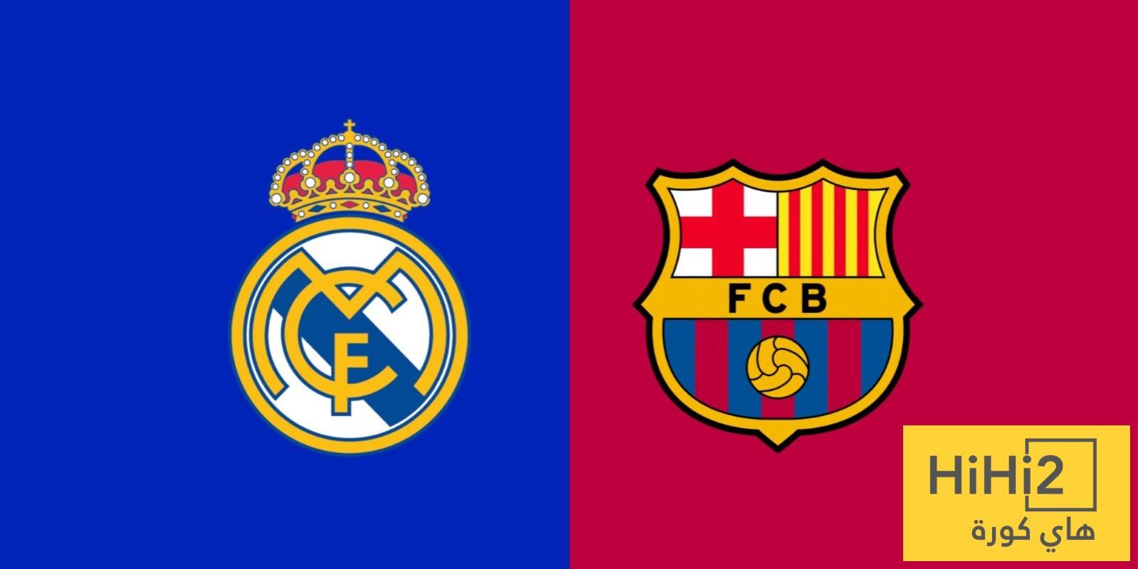 شاهد الارقام الخاصة بحالات الطرد للغريمين برشلونة و ريال مدريد