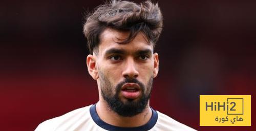 وست هام يفكر في مقاضاة الاتحاد الانجليزي بسبب انهيار صفقة باكيتا لمان سيتي