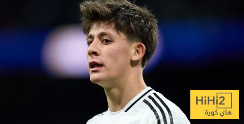 ريال مدريد يملك كنز بين صفوفه ..!