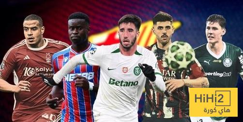 اخبار نيوز : 5 اسماء على طاولة برشلونة لتعزيز مركز قلب الدفاع