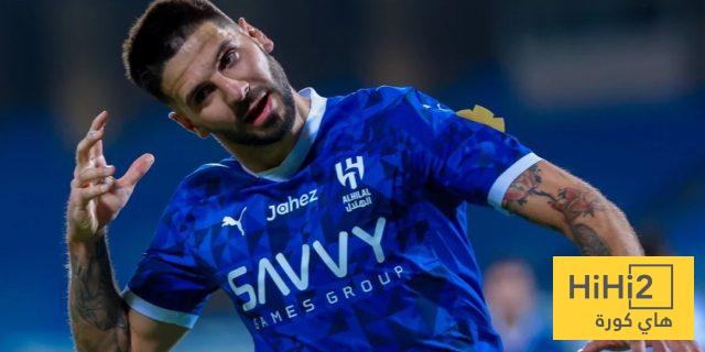 ميتروفيتش يودع الهلال