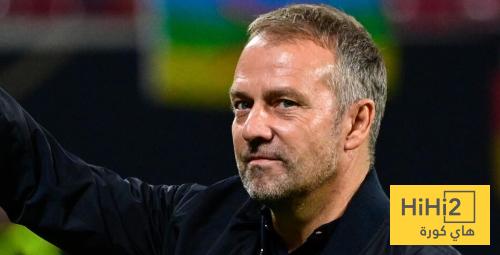 طلب مفاجيء من فليك ..!