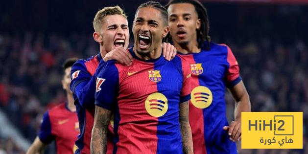 لاعب برشلونة السابق على رادار الدوري السعودي