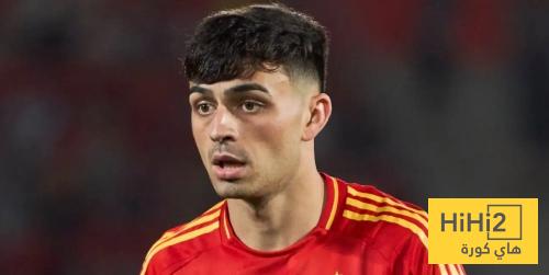 بيدري يتحدث عن قوة جماهير منتخب تركيا