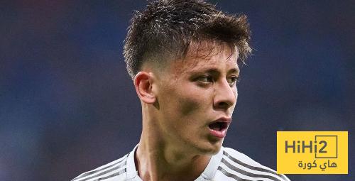 ريال مدريد فتح الباب لتعاقد أرسنال مع غولر، ولكن..!