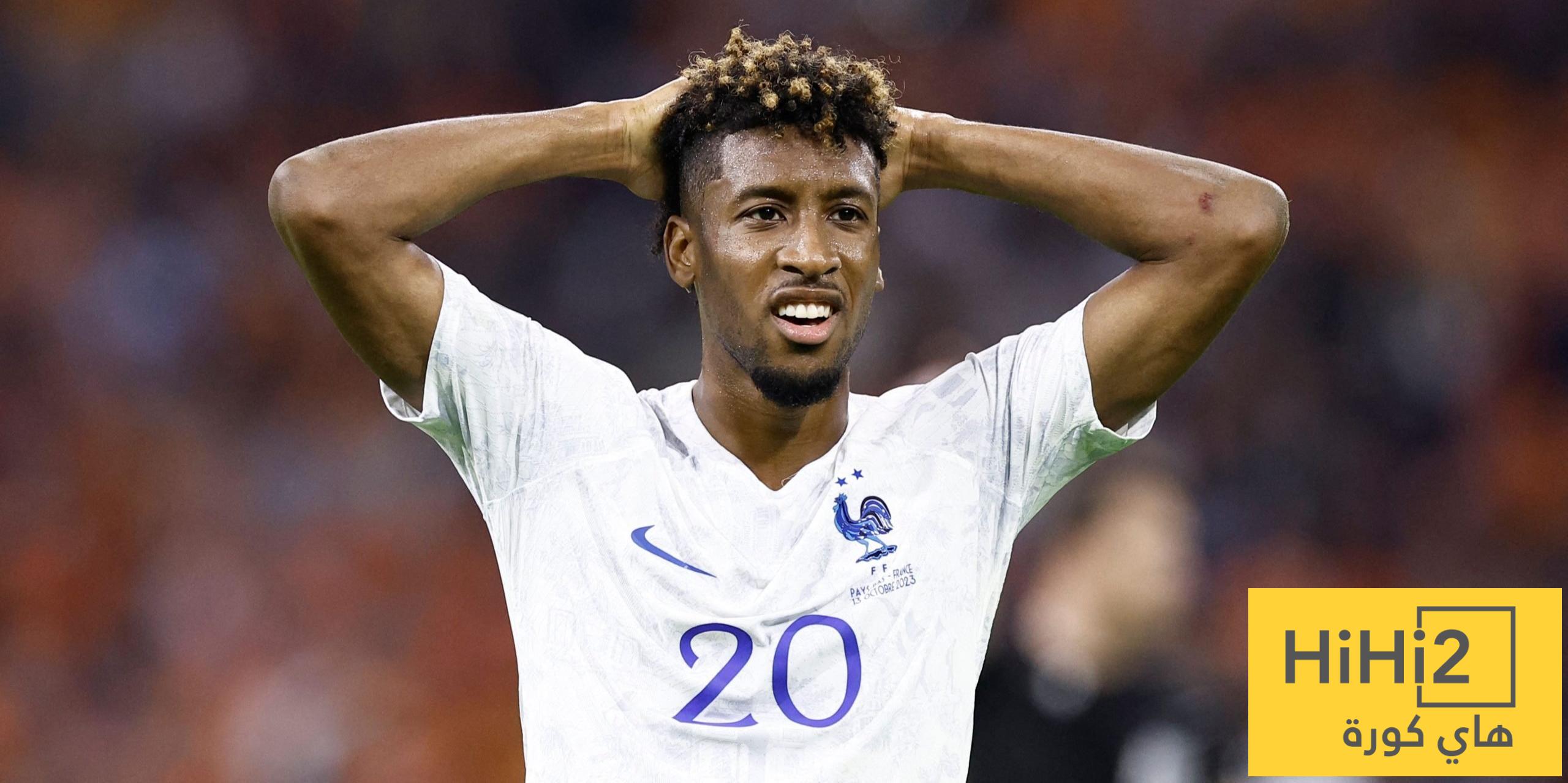 كومان أول من يفعلها في تاريخ منتخب فرنسا