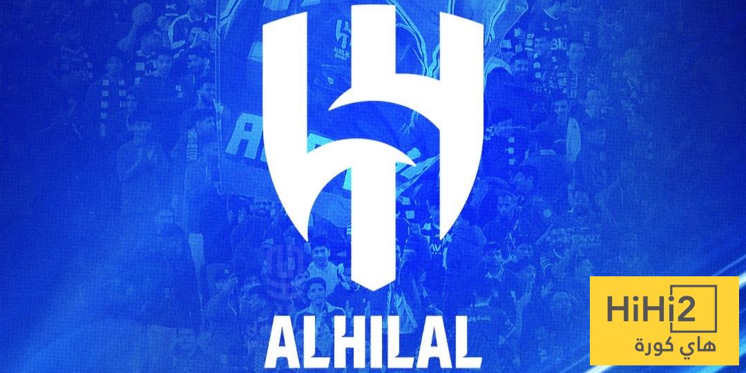 القرار الذي سيكلف الهلال خسائر مالية كبيرة!