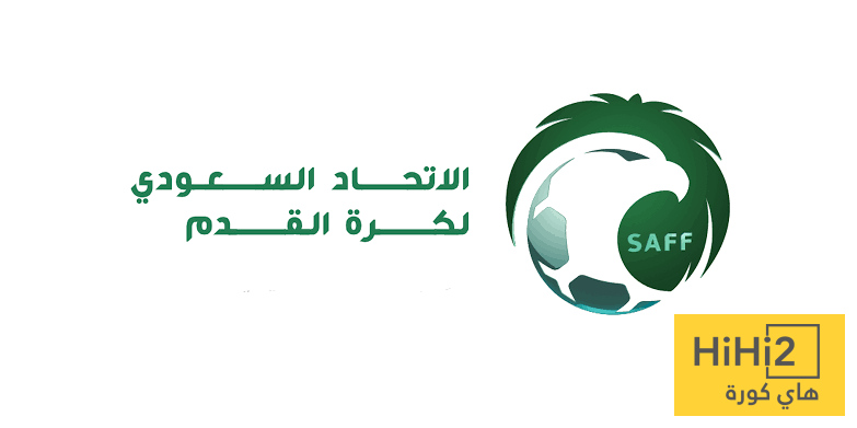 أول قرارات الأمين العام الجديد للاتحاد السعودي لكرة القدم