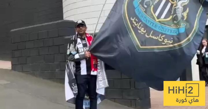 جماهير نيوكاسل تتوافد على ملعب المباراة قبل مواجهة برشلونة