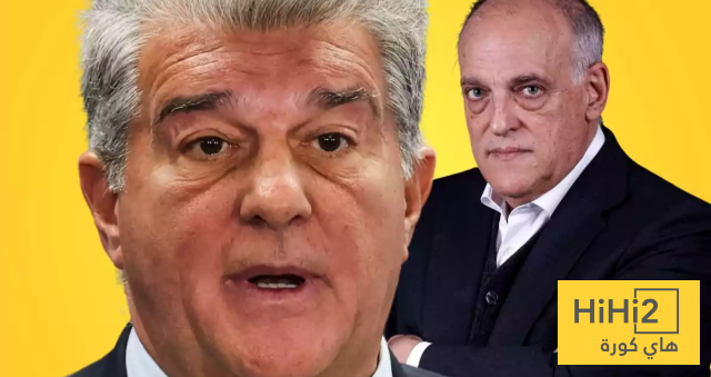 الليغا تُقيّد برشلونة ماليًا وتمنحه ضربة جديدة
