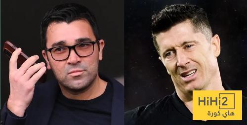 نيوز برو : هل سيجدد برشلونة عقد ليفاندوفسكي ؟ .. ديكو يجيب