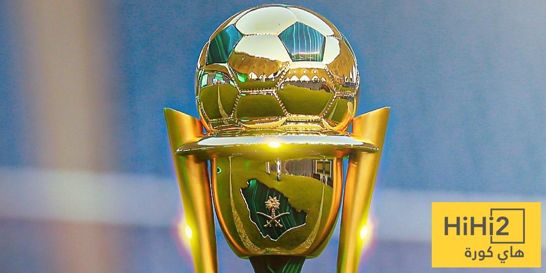 جدول مباريات دور الـ 32 في كأس خادم الحرمين الشريفين