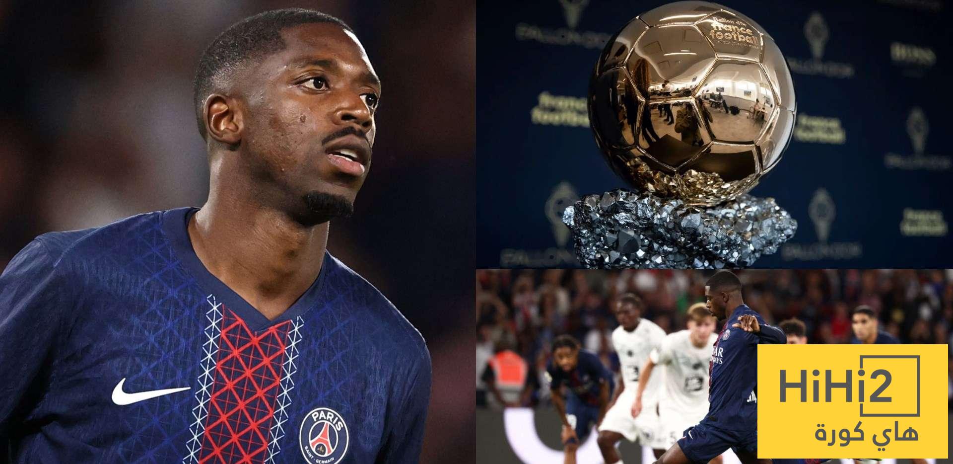الكلاسيكو يُطيح بحضور باريس سان جيرمان للكرة الذهبية… والغموض يسيطر!