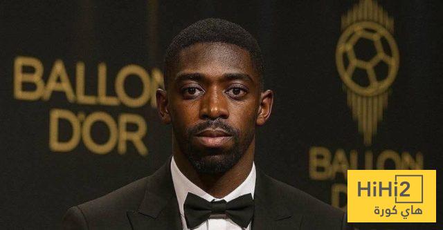نايكي تصنع قميصا خاصا لعثمان ديمبلي مع المنتخب الفرنسي