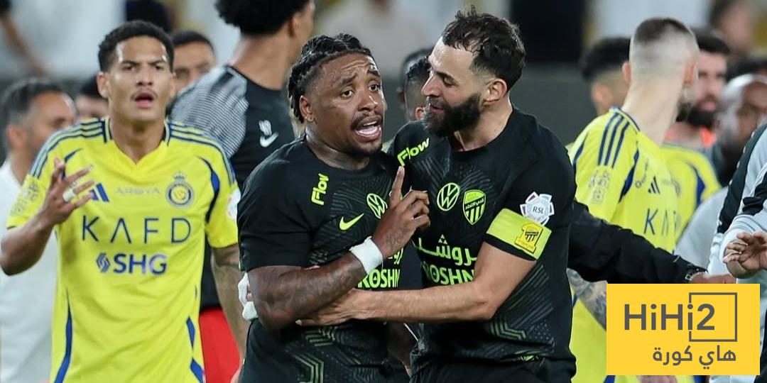 عاجل : النصر يواجه الاتحاد في دور الـ16 من كأس الملك