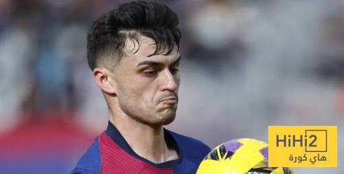 ماذا قال فليك عن بيدري بعد الفوز على سوسيداد؟