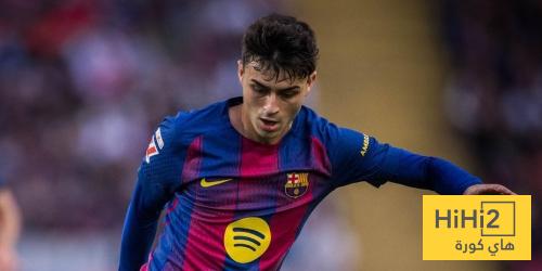 نيوز برو : رقم قياسي لـ بيدري يشير الى مشكلة في برشلونة