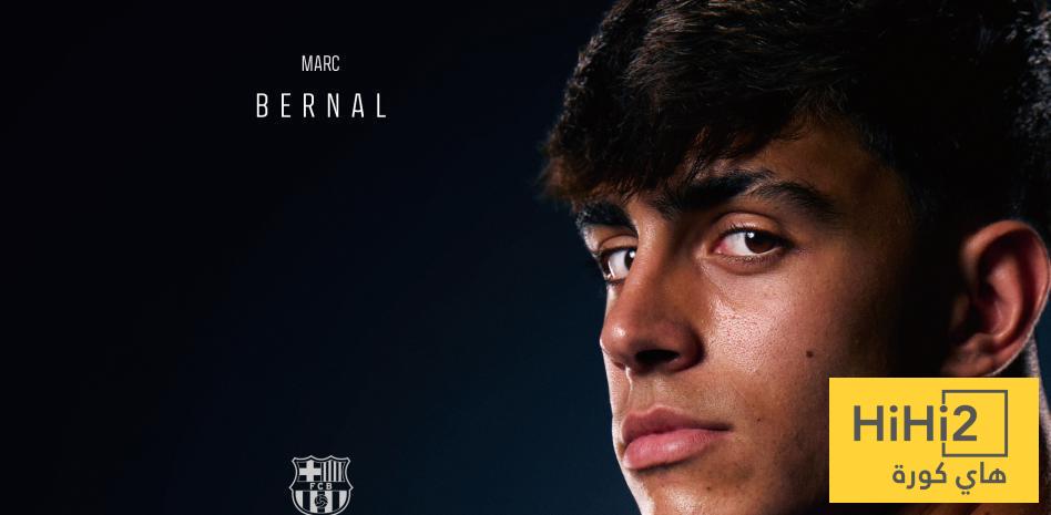 رسميًا: برشلونة يعلن تجديد عقد بيرنال