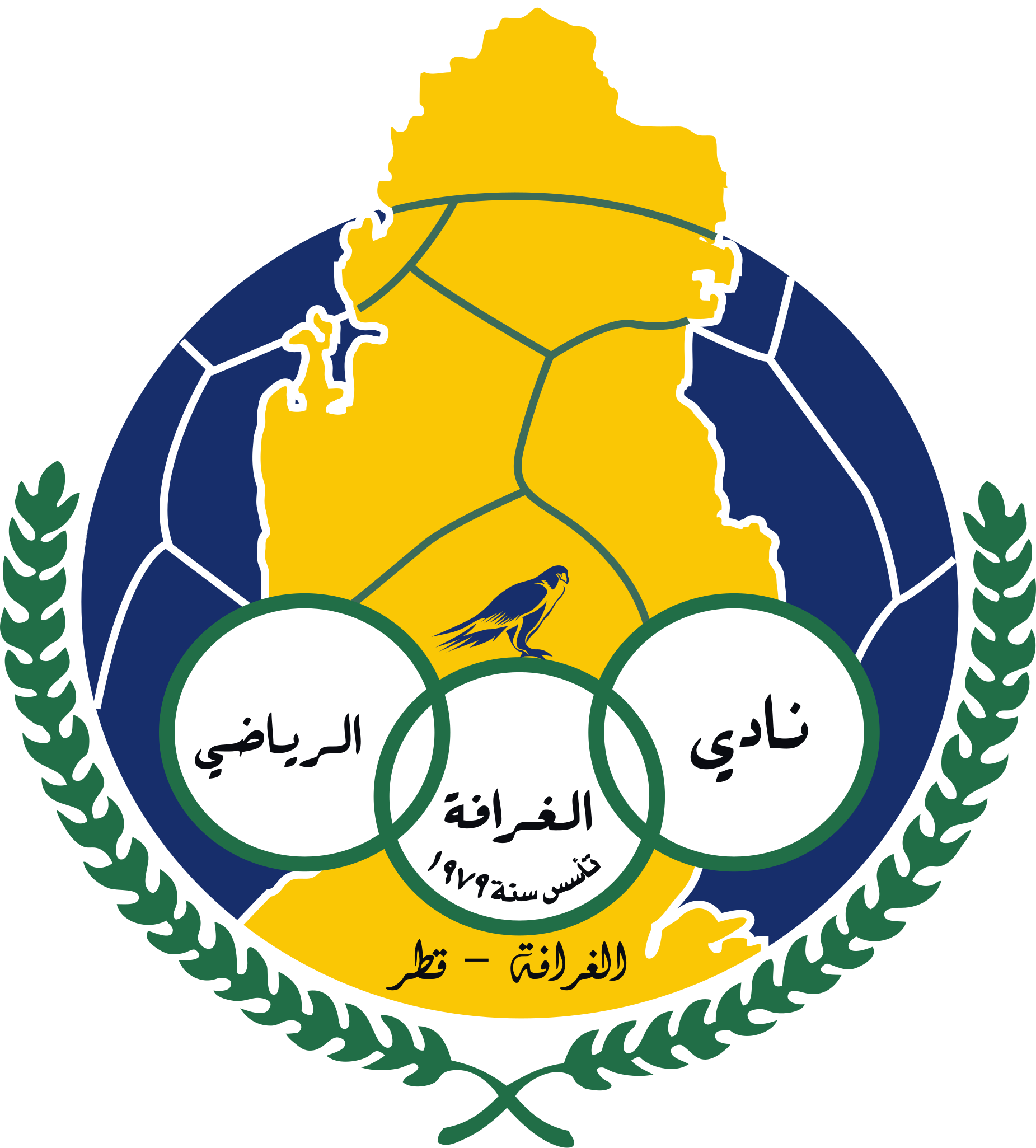 الغرافة