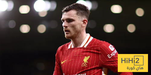 ليفربول متردد بشأن روبرتسون