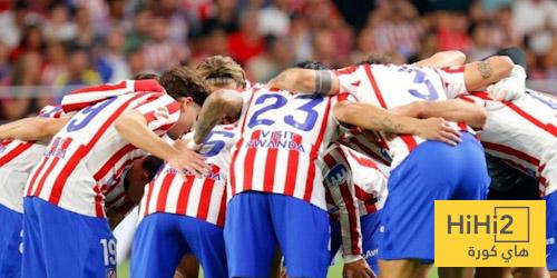 TBGA NEWS : أرقام مهمة قبل مباراة أتلتيكو مدريد وسيلتا فيغو
