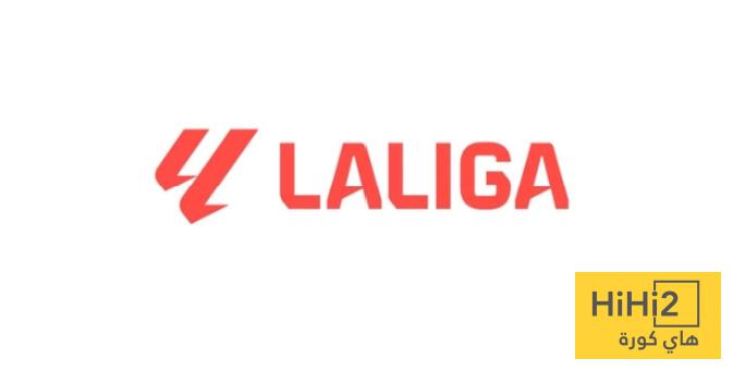 ترتيب الدوري الاسباني بعد سقوط برشلونة أمام إشبيلية