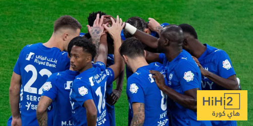 ماذا ينتظر الهلال في نهاية 2025؟