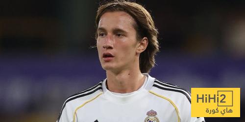 نظرة ريال مدريد لخوان مارتينيز