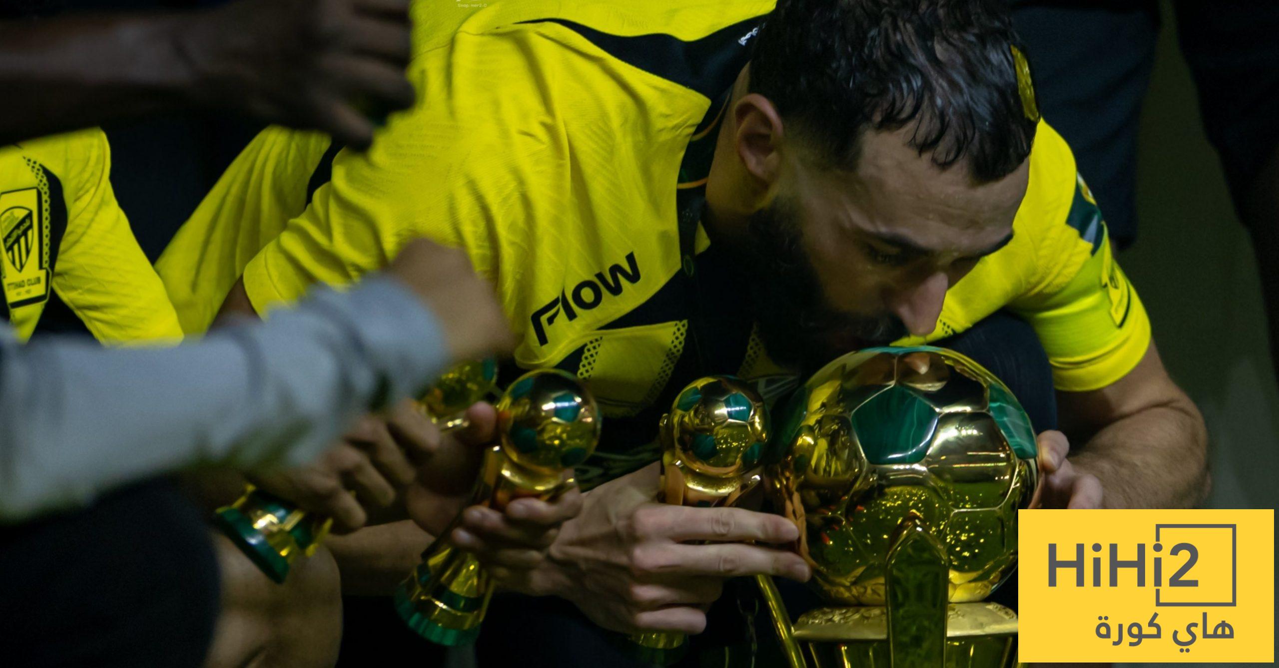 TBGA NEWS : أمنية جماهير الاتحاد - هاي كورة