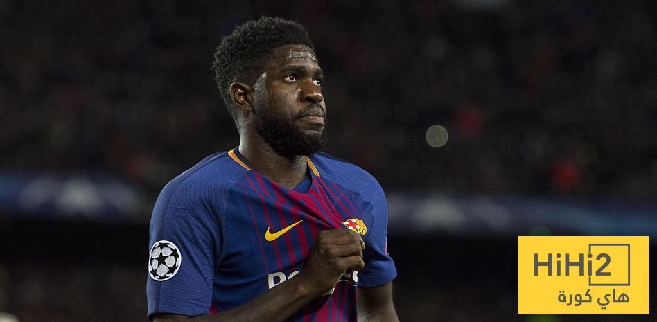 بعد اعتزاله.. أومتيتي لاعب برشلونة السابق يكشف طموحه في عالم التدريب