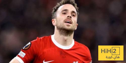 صورة.. لفتة رائعة من المنتخب البرتغالي في مباراة أيرلندا