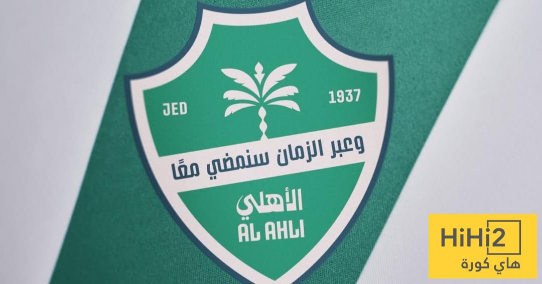 تسريبات تكشف جنسية الرئيس التنفيذي الجديد للأهلي