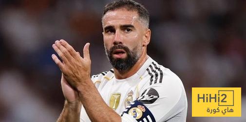 كارفخال يعود لتدريبات الريال في هذا الموعد..!