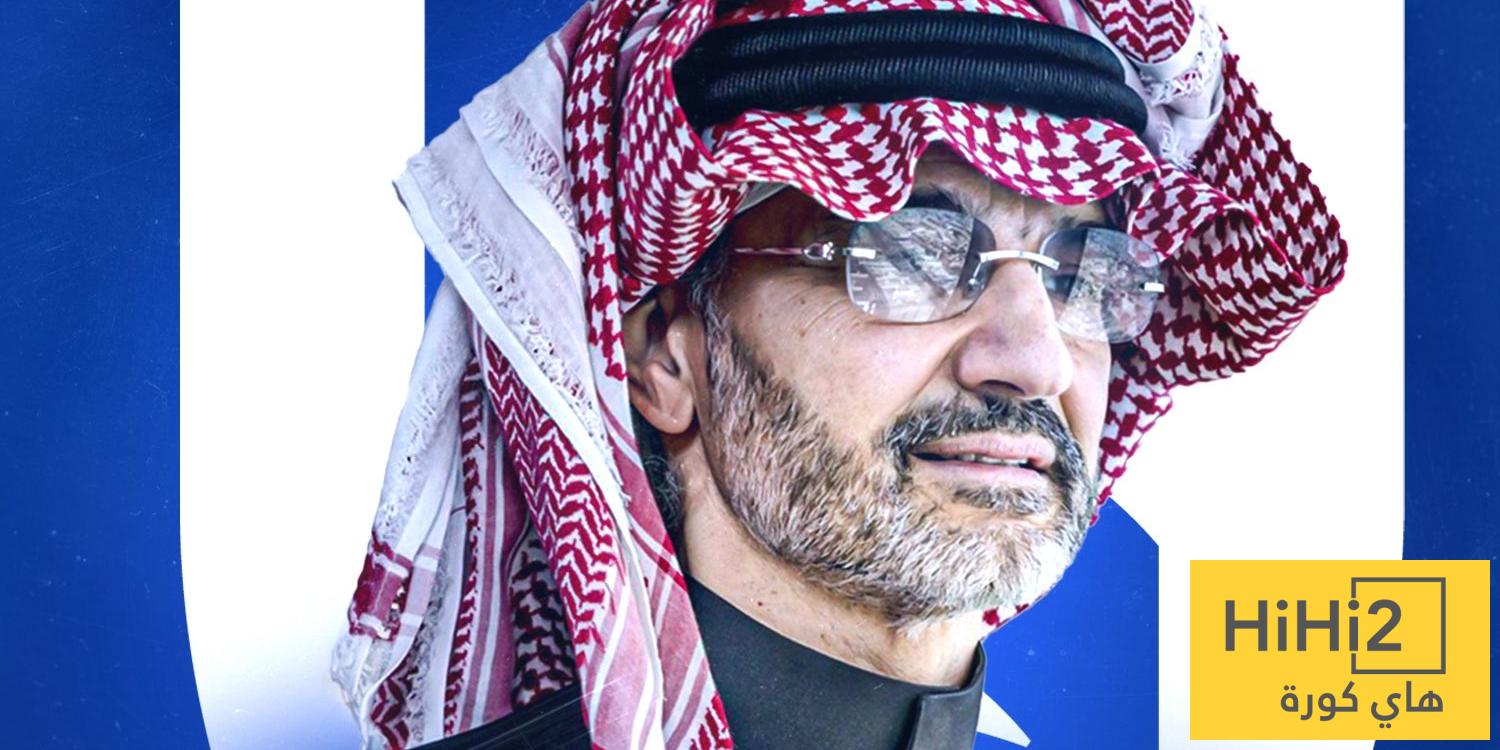 هدية تذكارية من الهلال لـ الوليد بن طلال