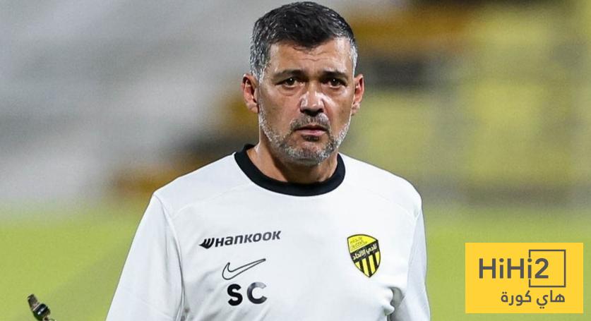 كونسيساو يصطدم بخصمه القديم في ظهوره الأول مع الاتحاد!