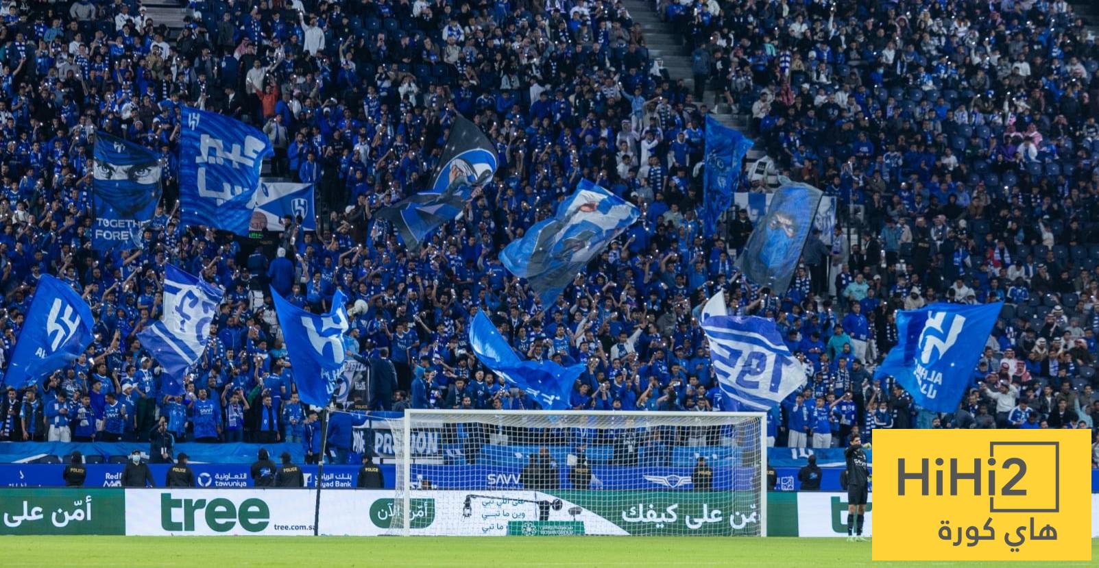الهلال يدعو جماهيره للاحتفال بمرور 68 عامًا على تأسيسه