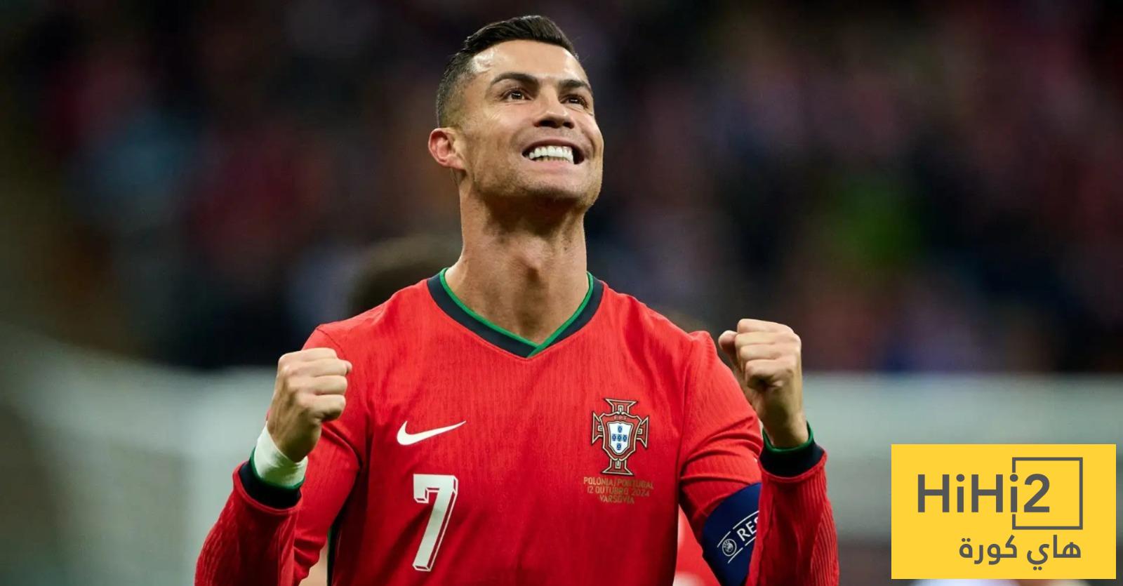 العالم لا يعرف الا هداف تاريخي واحد فقط