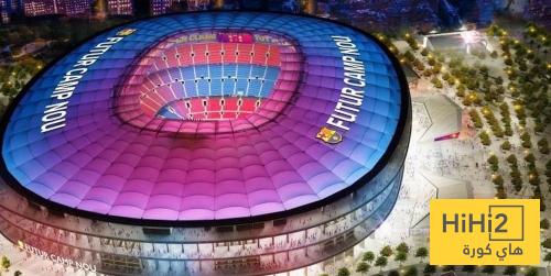 موعد الافتتاح المنتظر للكامب نو