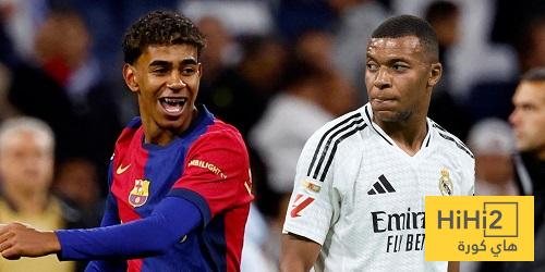 ليس مبابي أو لامين.. هذا هو اللاعب الأكثر موهبة في أوروبا…!