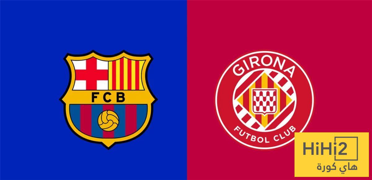 تاريخ مواجهات برشلونة وجيرونا… من يتفوق؟