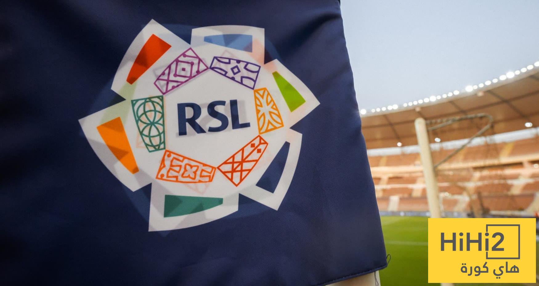 حكام مباريات اليوم في الدوري السعودي