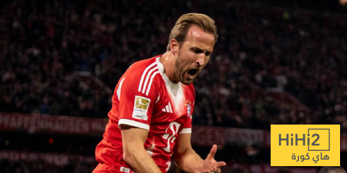 هاري كين يتقدم لبايرن ميونخ على دورتموند بهدف نظيف هاري كين يتقدم لبايرن ميونخ على دورتموند بهدف نظيف