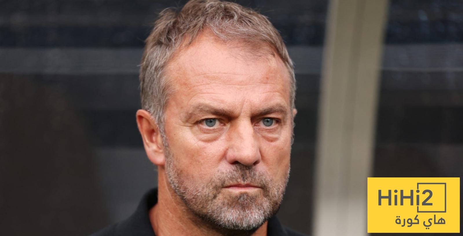 فليك ينقلب على تصريحاته