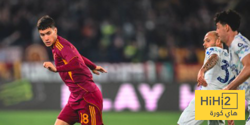 إحصائيات مباراة إنتر ميلان وروما في الدوري الإيطالي إحصائيات مباراة إنتر ميلان وروما في الدوري الإيطالي