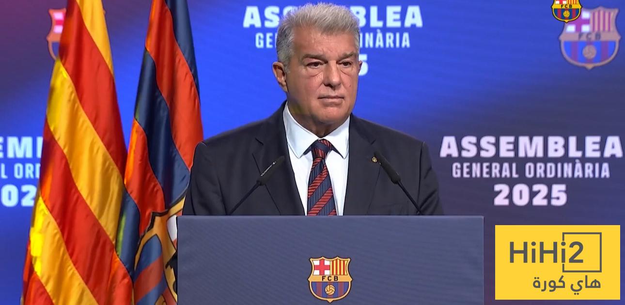 هل كان برشلونة على أعتاب الحرمان من دوري الأبطال؟ لابورتا يُجيب